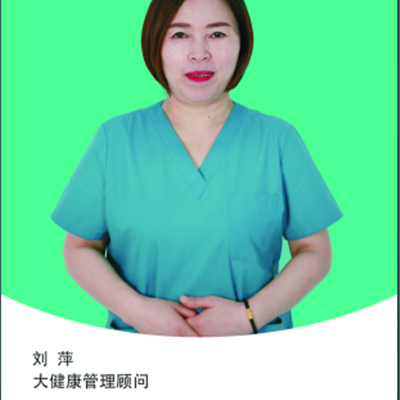 医生团队
