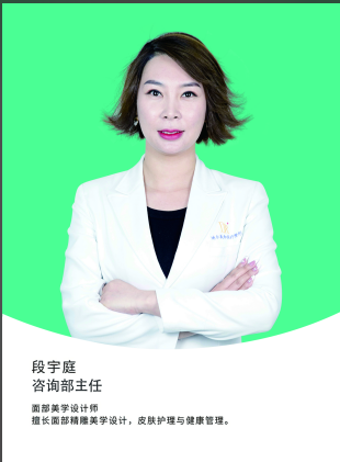 02d35b780b8bf2886c0e43a0d9cec70.png