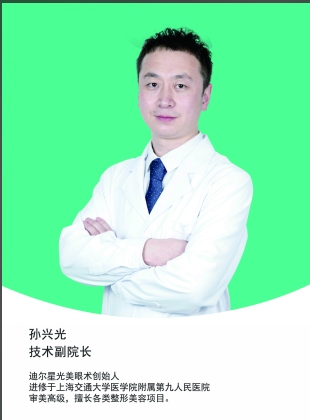 72ad1fc75c226b5e09c621237b9d31e.png